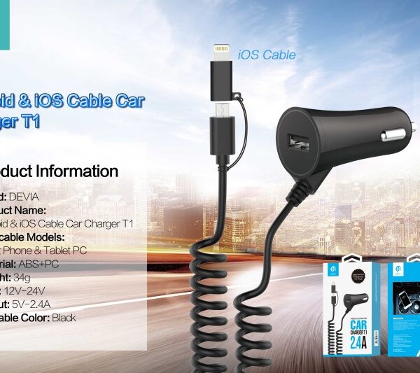 Caricatore da auto usb 2.4a devia 1 uscita e cavo m-usb/lightnin