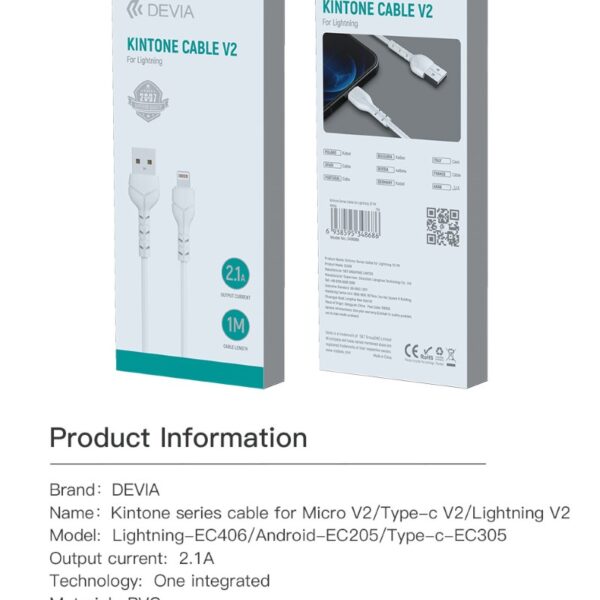 Cavo da usb a lightning 2a devia kintone 1mt bianco